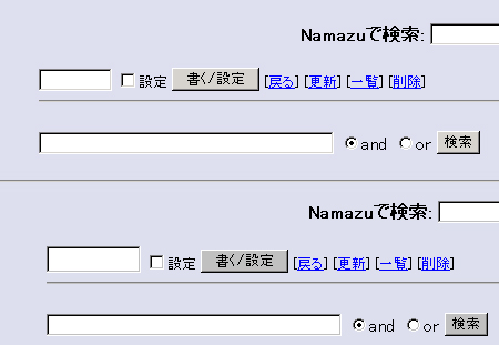 �礭���ΰ㤤