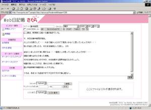 ������Ʋ���