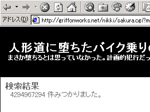 ��Ǥ��������