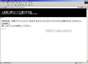 �֥�å��ꥹ��