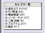 ���ƥ������