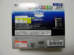 �ѥå�����΢