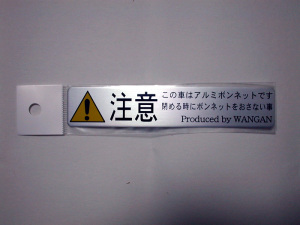 ���ƥå���