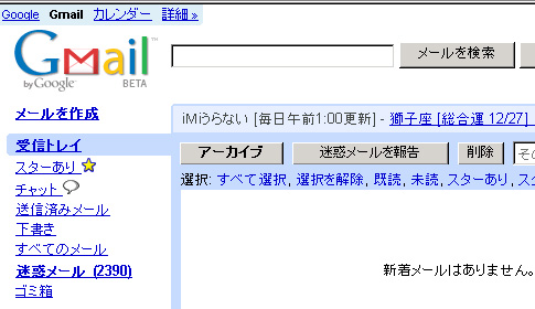 ���ǥ᡼���