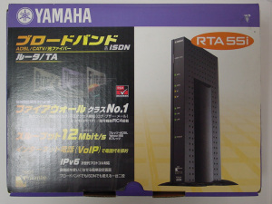 RTA55i