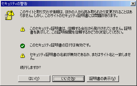 ���󥹥ȡ�����