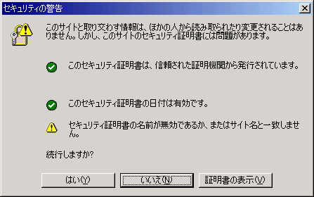 ���󥹥ȡ����