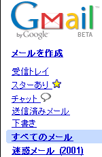 ���ǥ᡼���