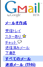 ���ǥ᡼���