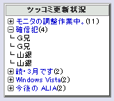 �ĥå��߹�������