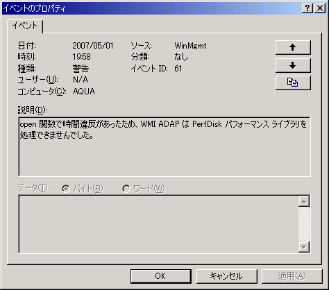 ������ !