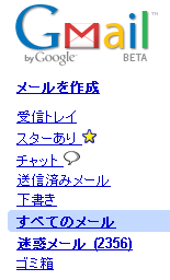 ���ǥ᡼������