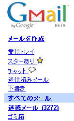 ���ǥ᡼������