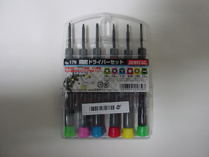 �ü���̩�ɥ饤�С�