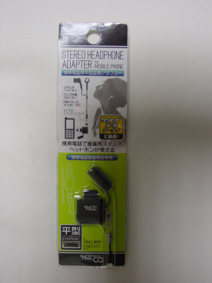 �Ѵ������ץ�