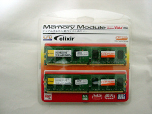 ELIXIR 2GB*2