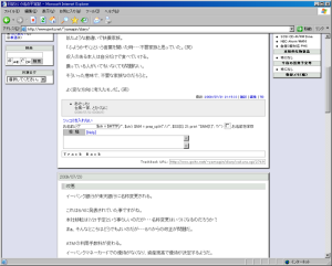 ɽ������������