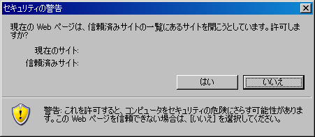 �������ƥ��ηٹ�