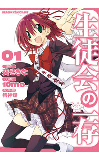 ���̲�ΰ�¸