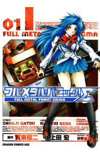 �ե�᥿�롦�ѥ˥å���������