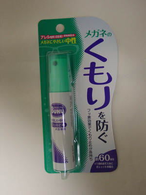 �����ߤ�