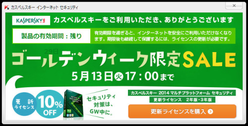 ��å�����