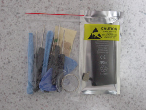 �Хåƥ꡼�ȹ���Υ��å�