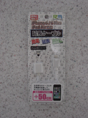 ��Ĺ�����֥�