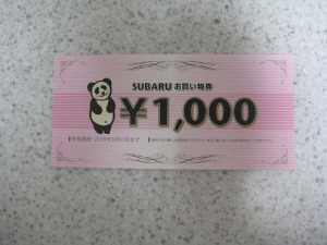 �Τ��㤤ʪ��