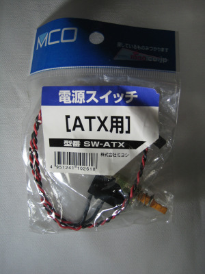 ATX �Ÿ������å�