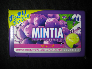 MINTIA