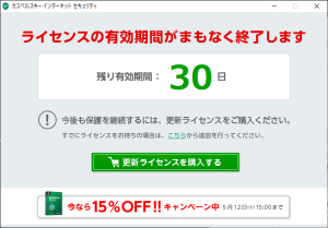 �ݥåץ��å�