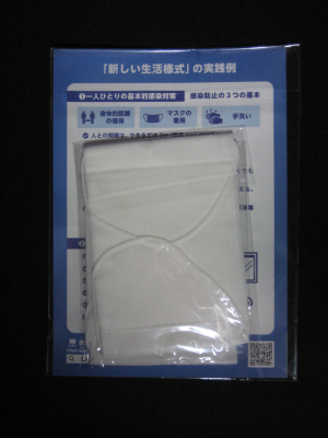 ���٥Υޥ���