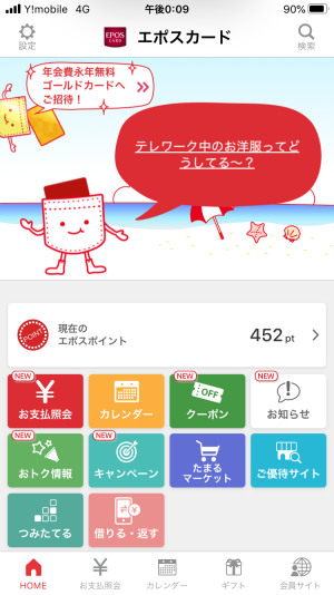 ����ӥơ������