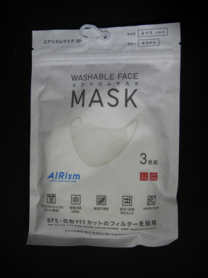 �����ꥺ��ޥ���