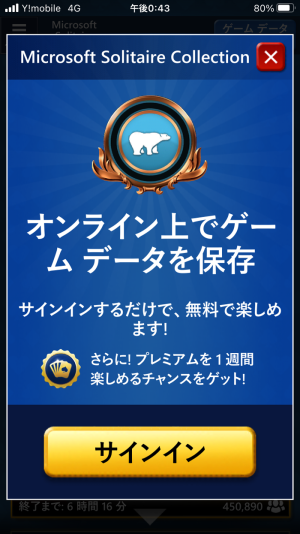 �����󥤥�