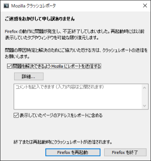 ����å����ݡ���