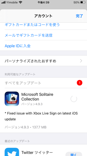 ���åץǡ���