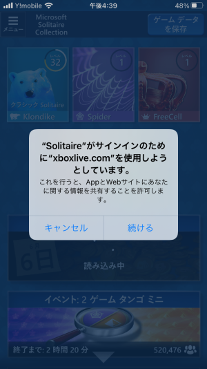 �Х�����