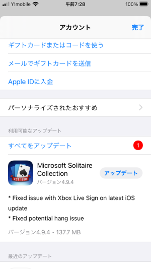 ���åץǡ���