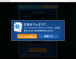 ��å�����