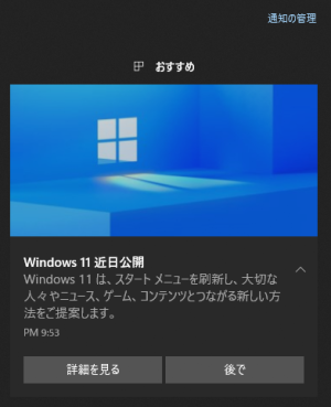 ��å�����