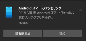 ��å�����