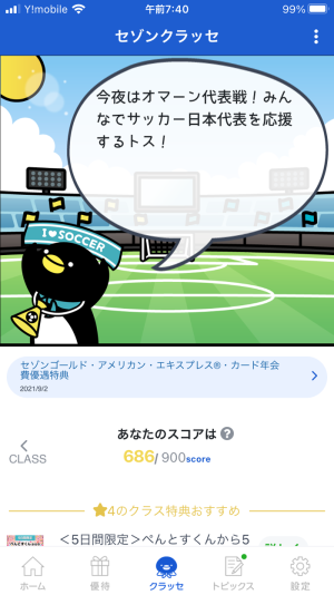 686������