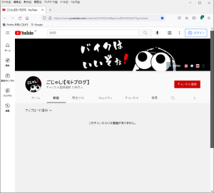 ɽ������ʤ�