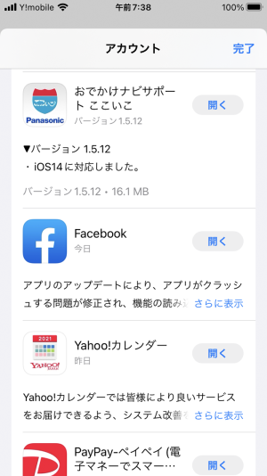 ���åץǡ���