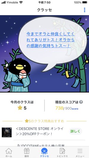 738������