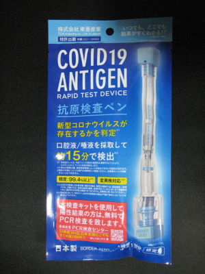 ���������ڥ�