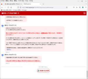 ��³����λ