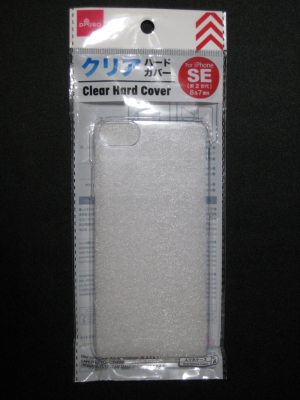 �ϡ��ɥ�����